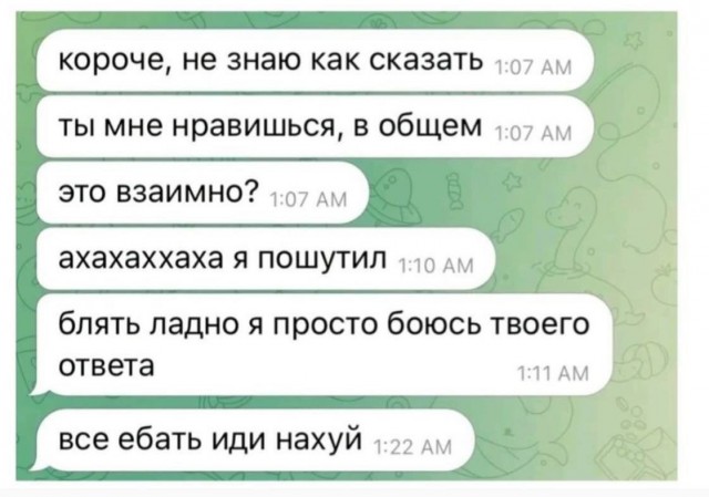 Всего понемногу. От 16 сентября