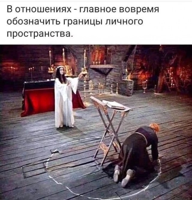 Так себе картинки 23.09.24