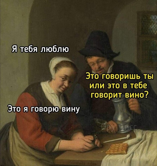 Так себе картинки 03.10.24