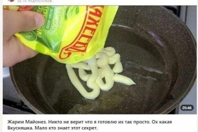 Всего понемногу. От 20.10