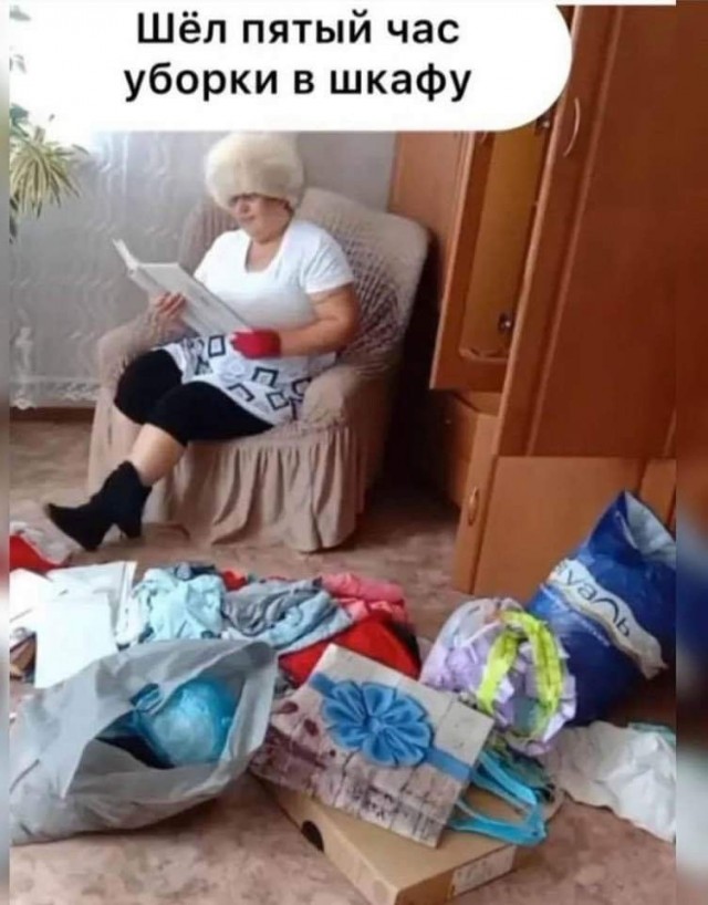 Завалялось тут случайно немного забавных картинок