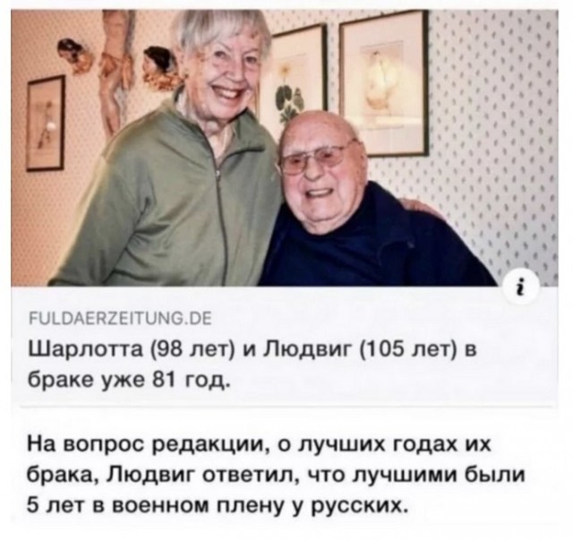 Картинки разные с надписями и без