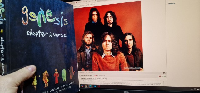 Музыка и музыканты: Genesis -«We Can't Dance»