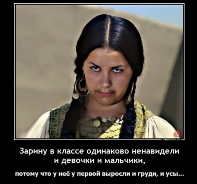 Вы не видите чтоли