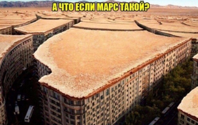 Завалялось тут случайно немного забавных картинок