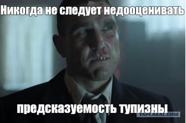 Моника Беллуччи в объективе фотографа Роберто Рокко, 1992 год