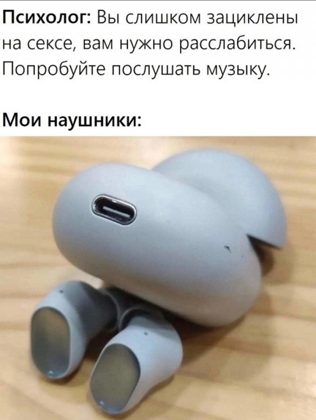 USB–C
