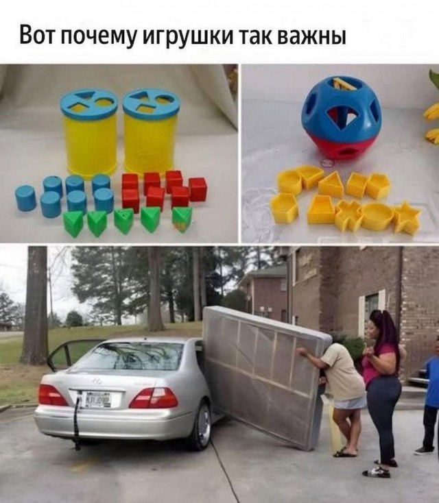 Так себе картинки   "Финал"