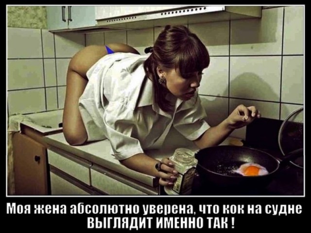 Ну, разбавим вторник позитивом!