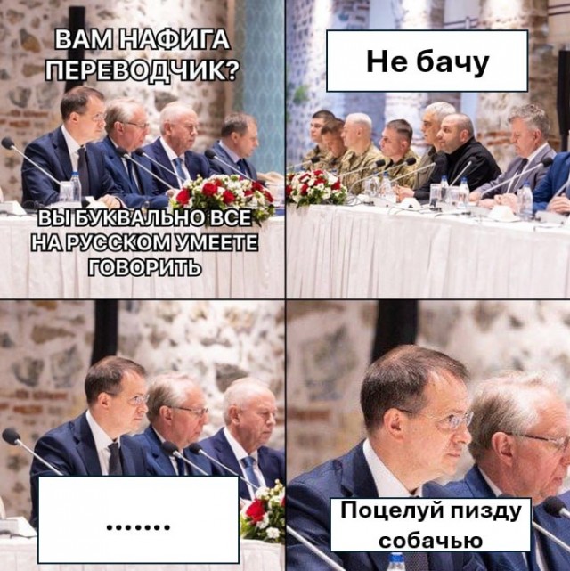 На переговорах РФ пригрозила захватить еще две области — Харьковскую и Сумскую — The Economist