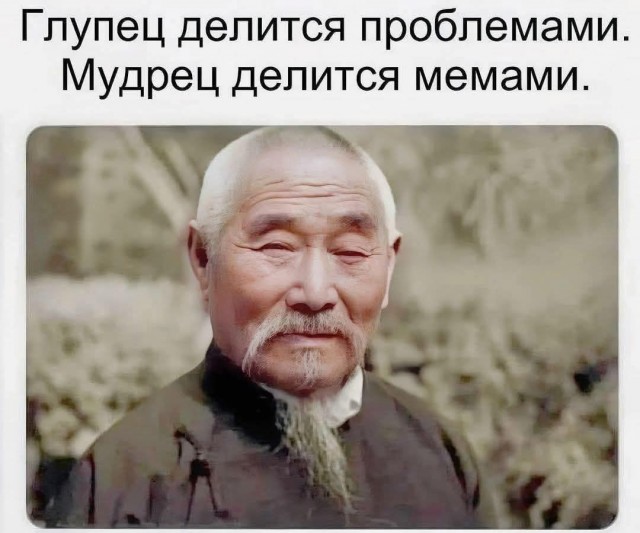 Маленькая пятница 21.05.25