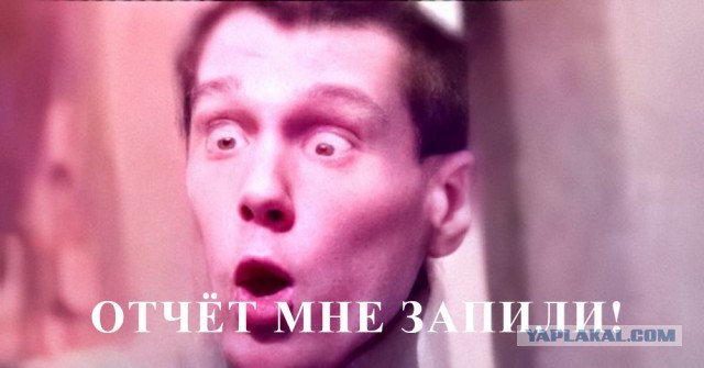 "Эффективные" менеджеры