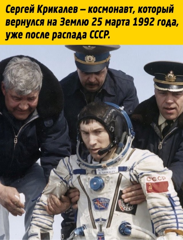 Интересные фотографии 1990 -х 15.06.25