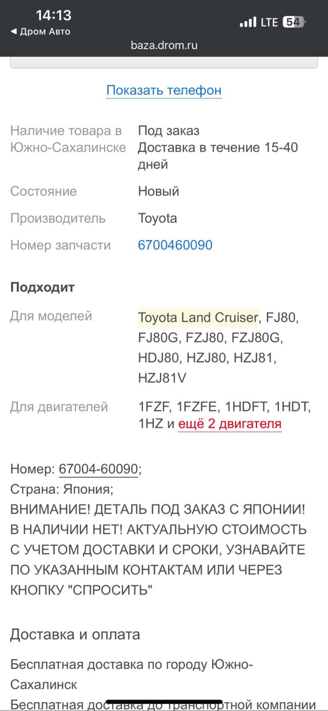 Они живут дольше владельцев: названы 11 неубиваемых автомобилей, способных служить вечно