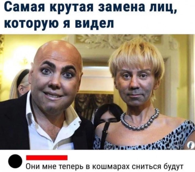 ТРРРидцать тРРРи от 19 июня