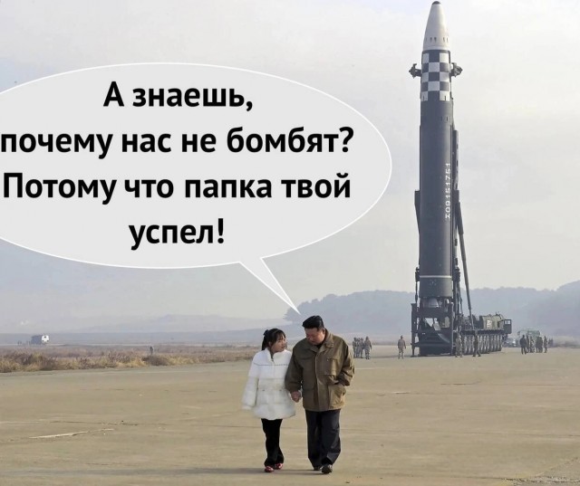 Веселые картинки в первый день июля (01.07)