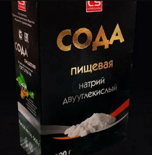 У легендарной соды впервые за полвека поменялась упаковка — теперь она металлическая