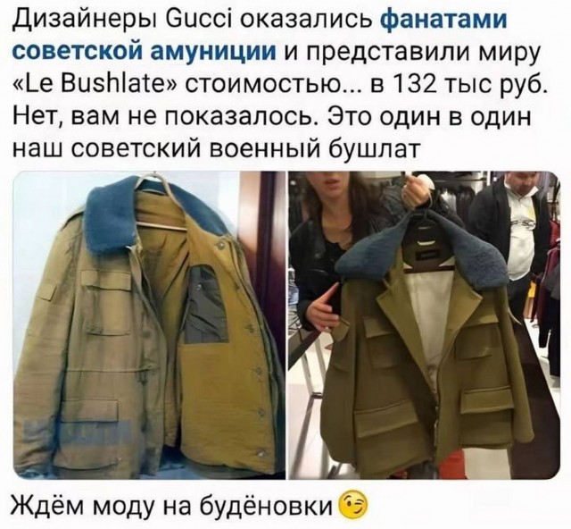 Веселые картинки в пятницу (11.07)
