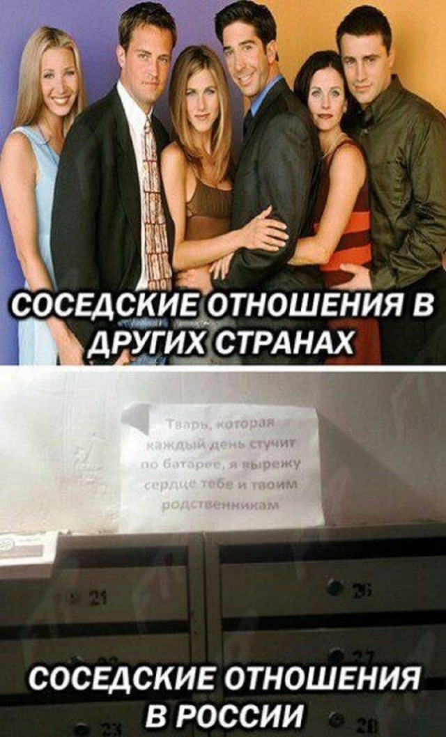 Так себе картинки 13.07.25
