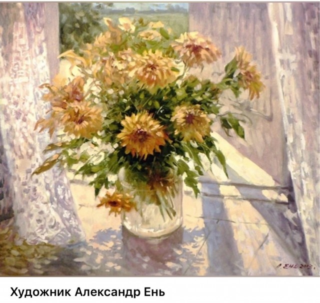 АРТ-Воскресенье
