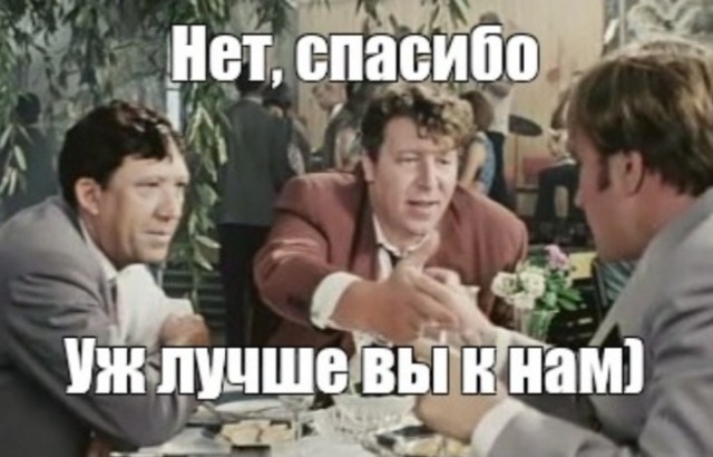 В далёком забытом чукотском посёлке у берегов Америки