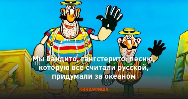 Ну что, сообразим на троих?
