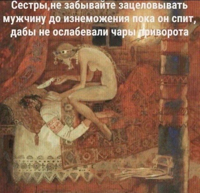 Забавные и не очень скромные картинки - 10