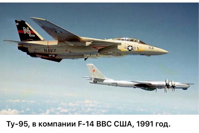 Интересные фотографии 1990 -х 16.09.25