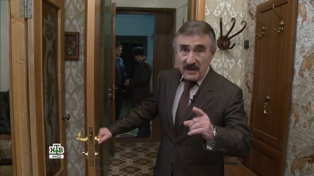 После отпуска в Крыму мужчина внезапно изменился, а затем взял и расстрелял тещу с тестем