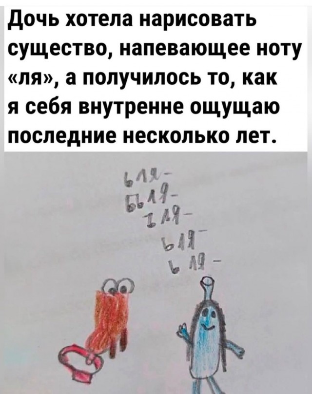 Так себе картинки 02.10.25