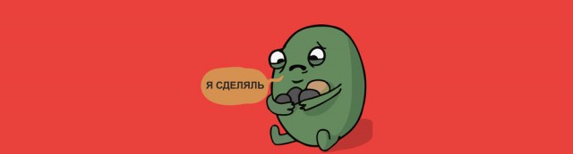 Curiosity нашел на Марсе шарик