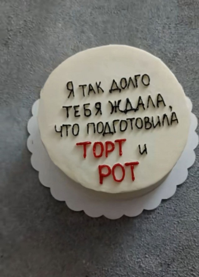 Маленькая пятница 22.10