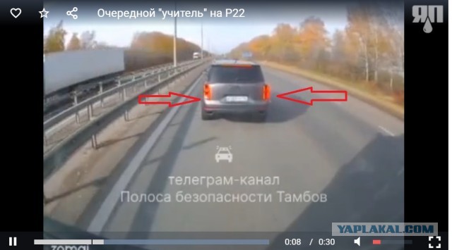 Очередной "учитель" на Р22