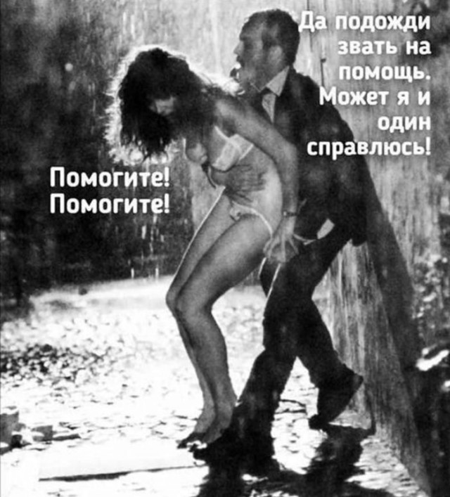 Картинки для деградации 81 (разной степени свежести)