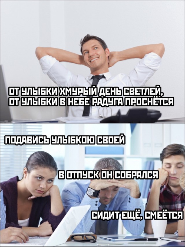 Воскресные картинки