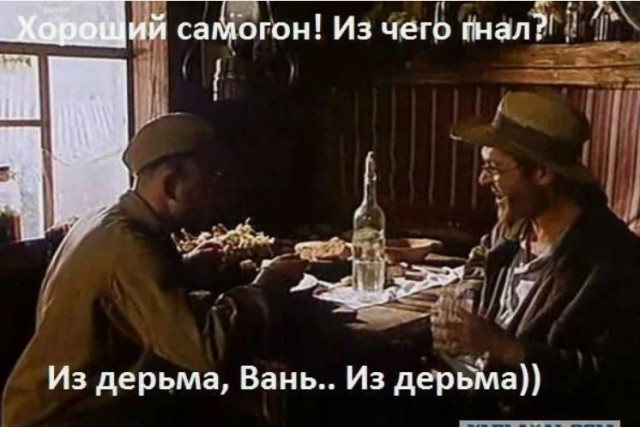 Голландская Джессика чуть не утонула в луже, вроде понравилось