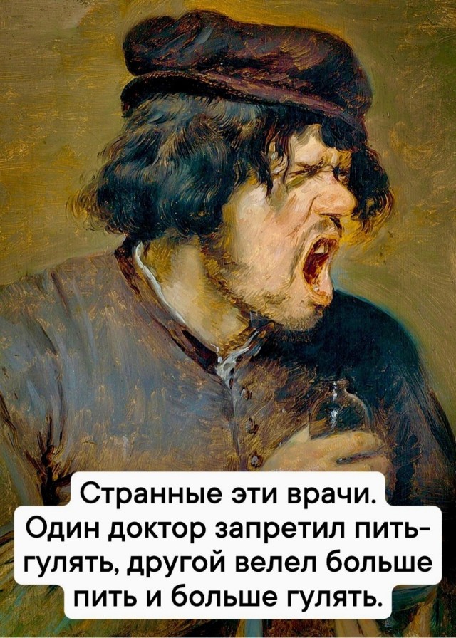 Среды картинки