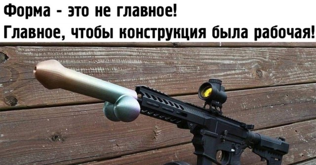 Необычные 9х19