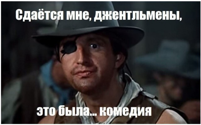 Фильма Быкова
