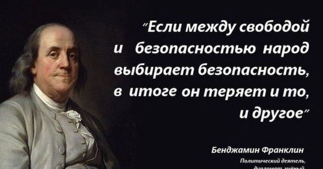 Минфин предложил ограничить внесение наличных через банкомат