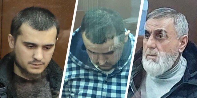 Непонятное наказание