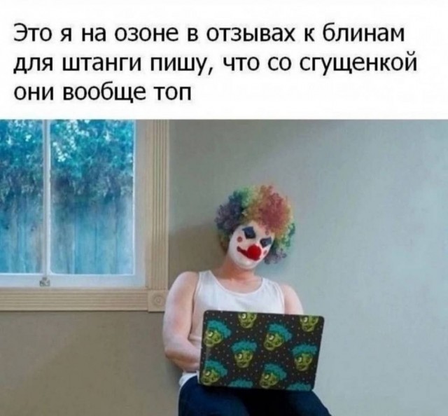 Пятничные картинки