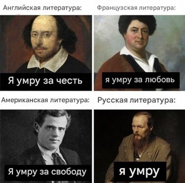 Веселые картинки в понедельник (06.04)