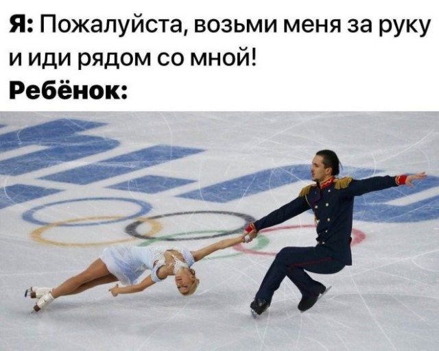 Веселые картинки в маленькую пятницу (06.05)
