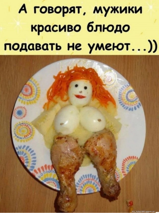 Картинки для деградации 198 (разной степени свежести)