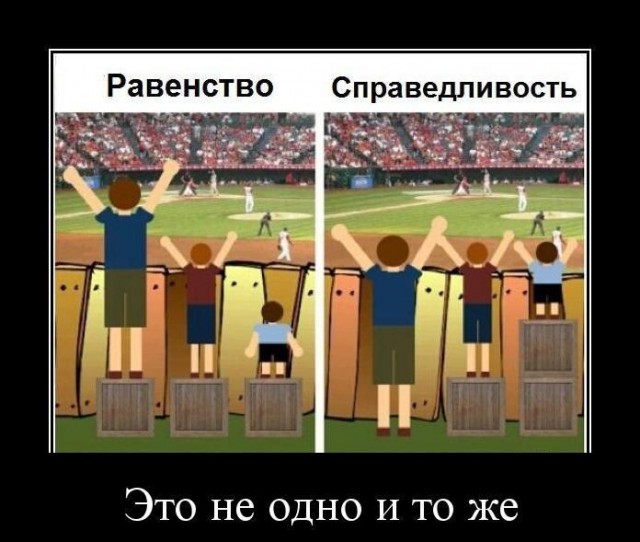 Жизнь в СССР прошлась по мне катком