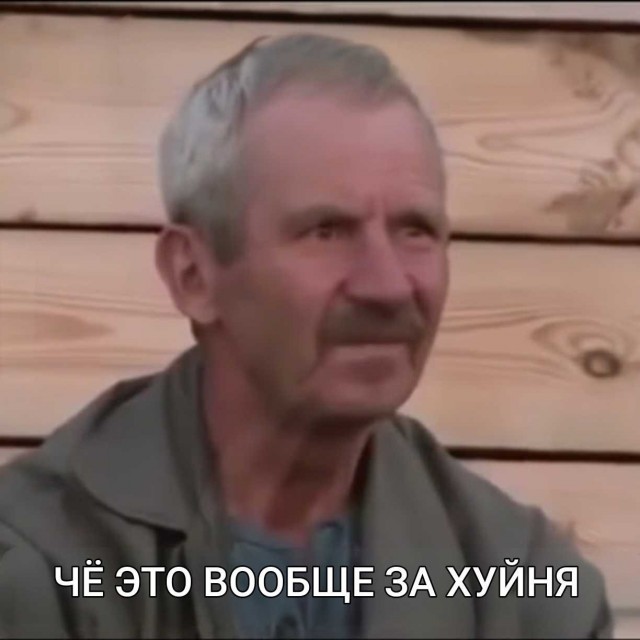 Срочная сводка: Коллапс в Москве