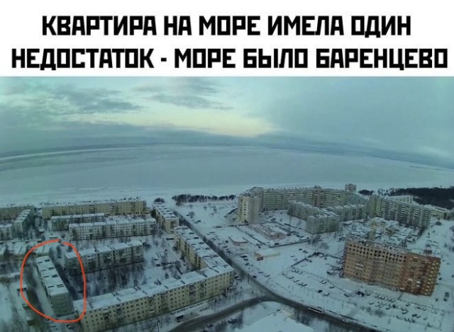 Картинки для настроения