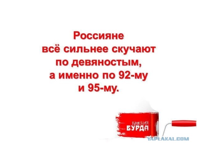 Путин провел совещание по обеспечению топливом внутреннего рынка