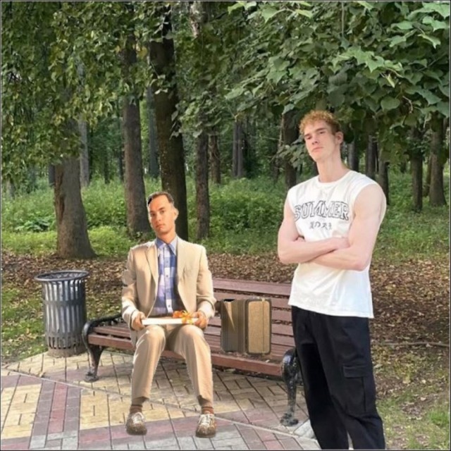 Кто тут лишний?
